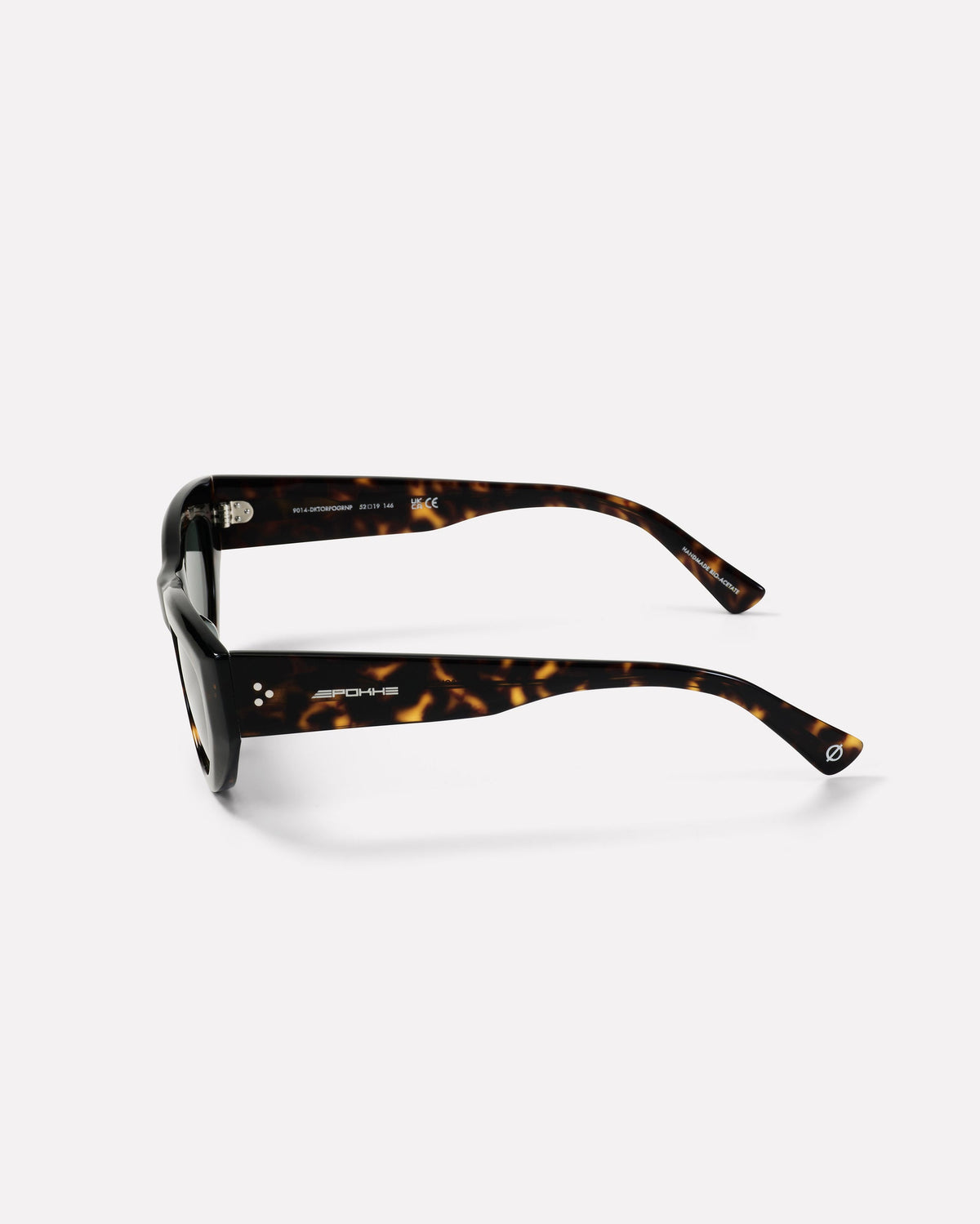 Memory - Dark Tortoise Polarized / Green